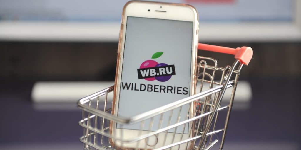 Wildberries: llega a España el «Amazon ruso»