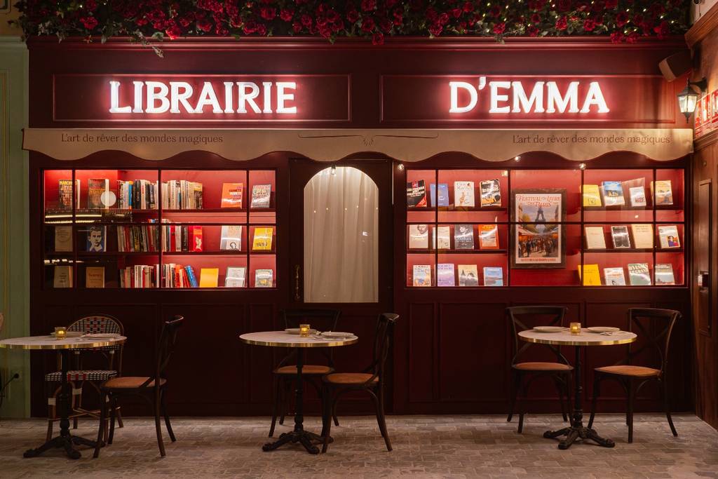 Librairie d'Emma